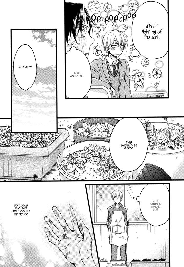 Asayake no Diamond Life Chapter 2 page 16 - Chapter 2 : Act. 2
