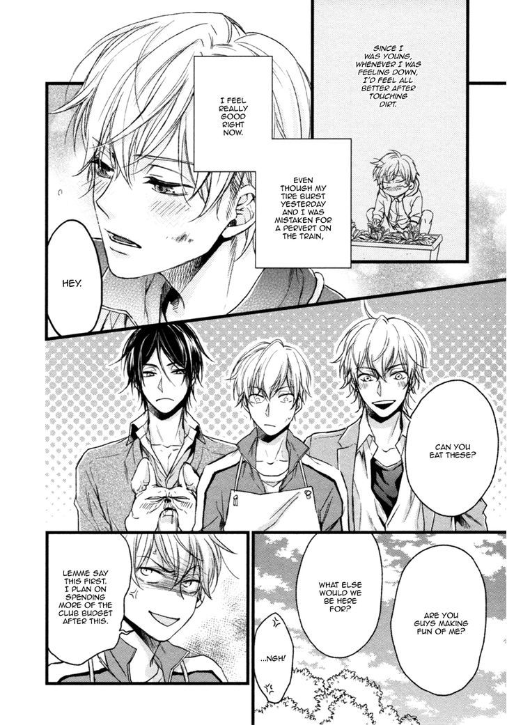 Asayake no Diamond Life Chapter 2 page 17 - Chapter 2 : Act. 2