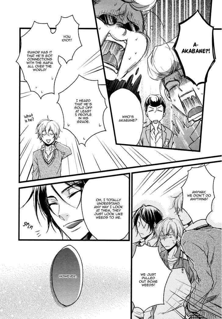 Asayake no Diamond Life Chapter 2 page 23 - Chapter 2 : Act. 2