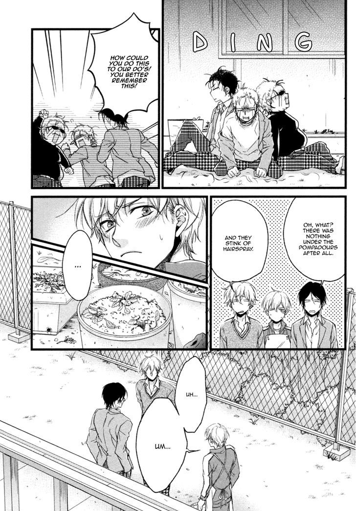 Asayake no Diamond Life Chapter 2 page 25 - Chapter 2 : Act. 2