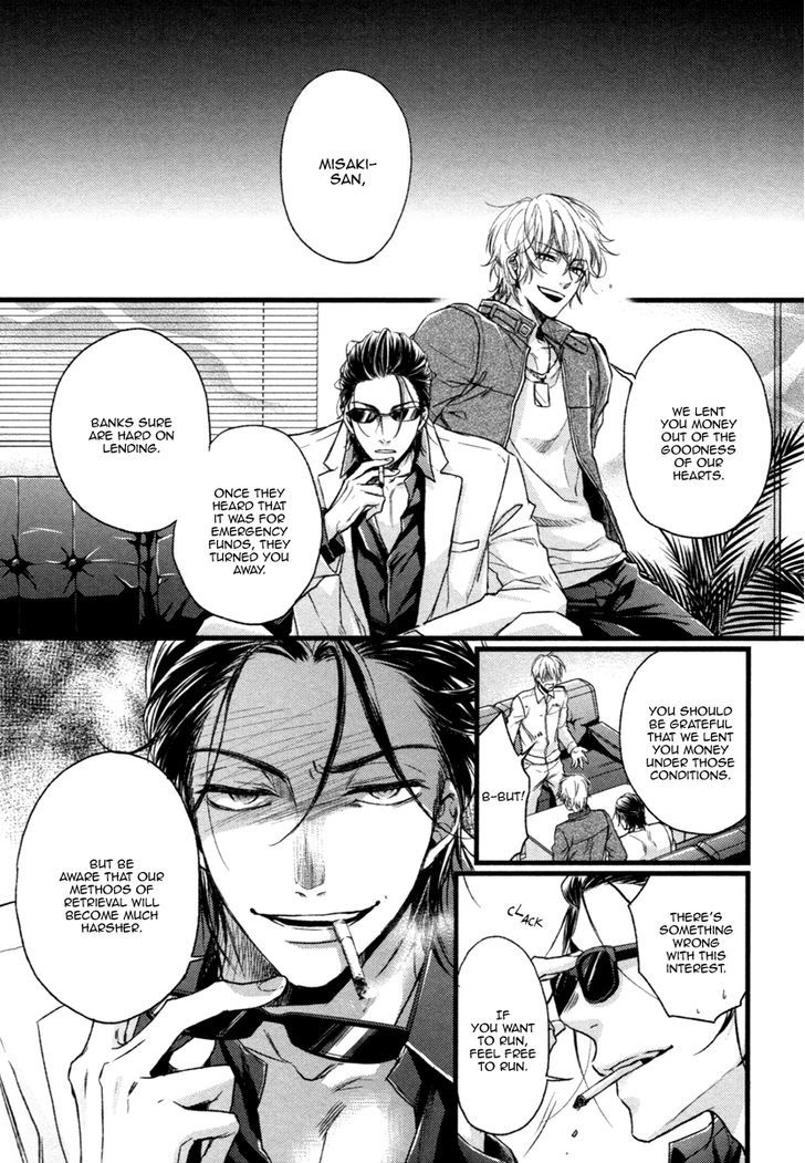 Asayake no Diamond Life Chapter 2 page 4 - Chapter 2 : Act. 2