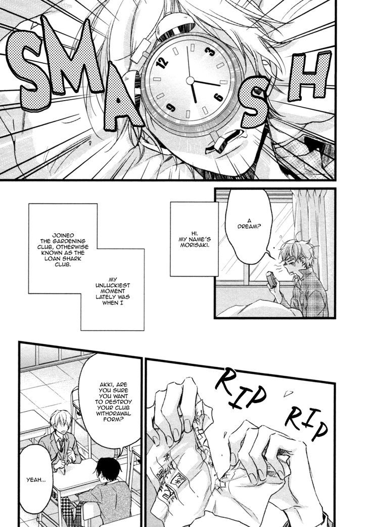 Asayake no Diamond Life Chapter 2 page 6 - Chapter 2 : Act. 2