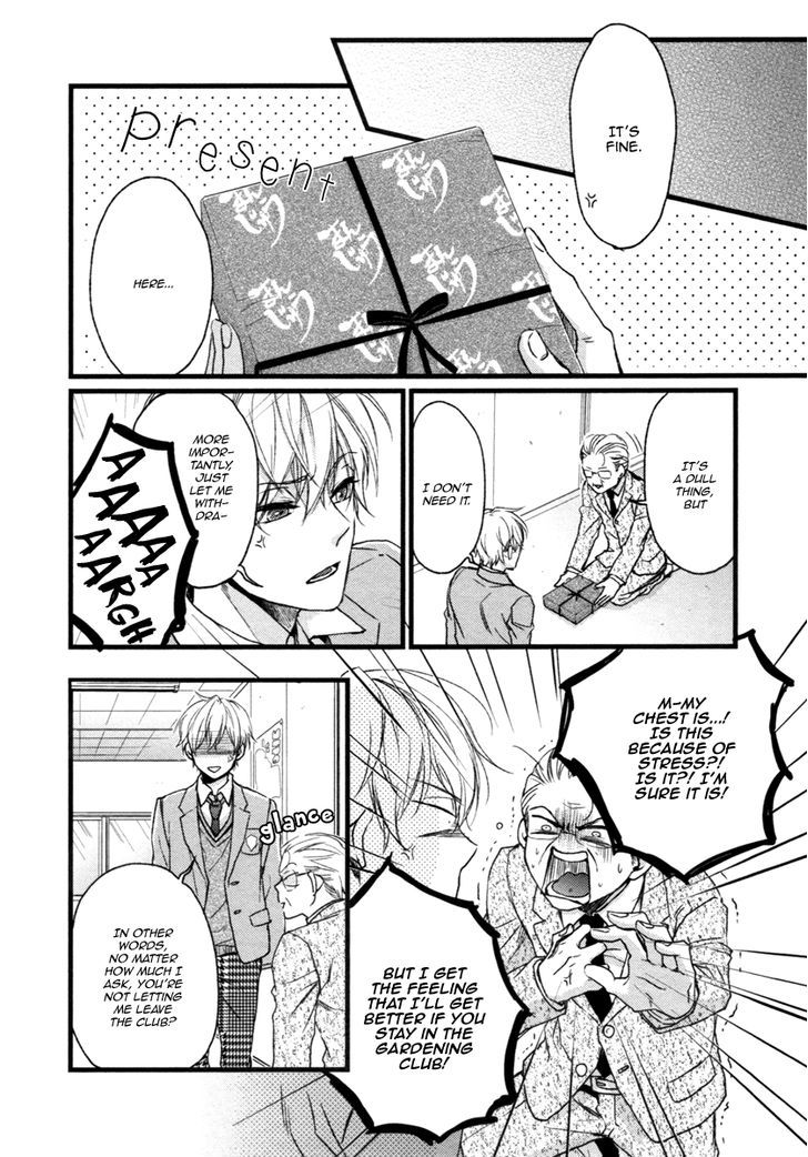 Asayake no Diamond Life Chapter 2 page 7 - Chapter 2 : Act. 2
