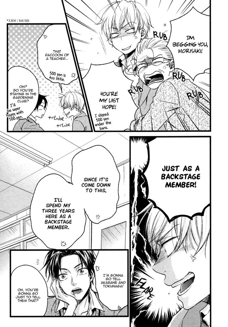 Asayake no Diamond Life Chapter 2 page 8 - Chapter 2 : Act. 2