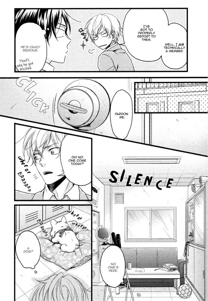 Asayake no Diamond Life Chapter 2 page 9 - Chapter 2 : Act. 2