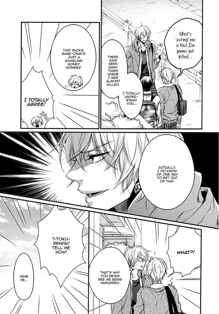 Asayake no Diamond Life Chapter 3 page 10 - Chapter 3 : Act. 3