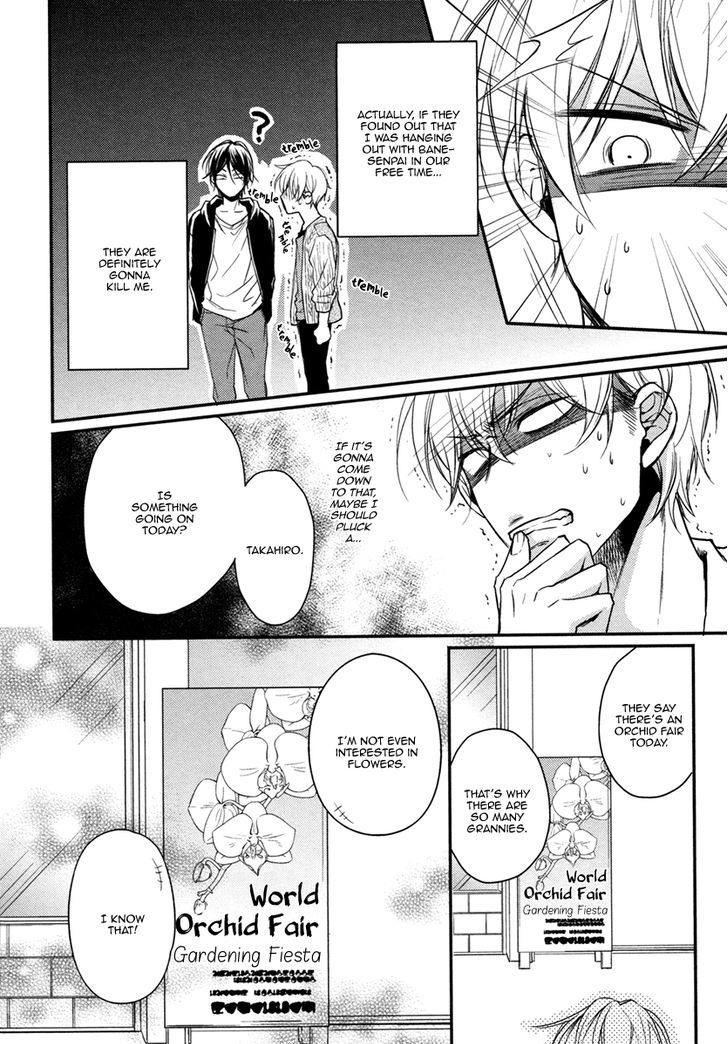 Asayake no Diamond Life Chapter 3 page 15 - Chapter 3 : Act. 3