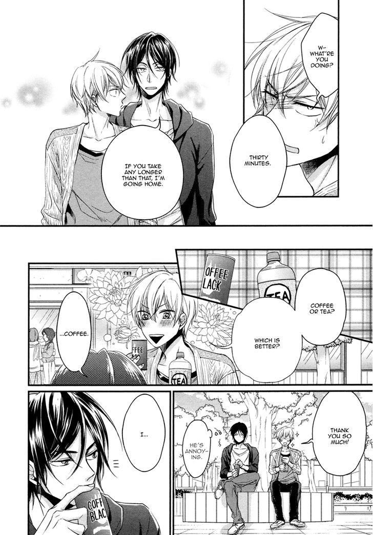 Asayake no Diamond Life Chapter 3 page 17 - Chapter 3 : Act. 3
