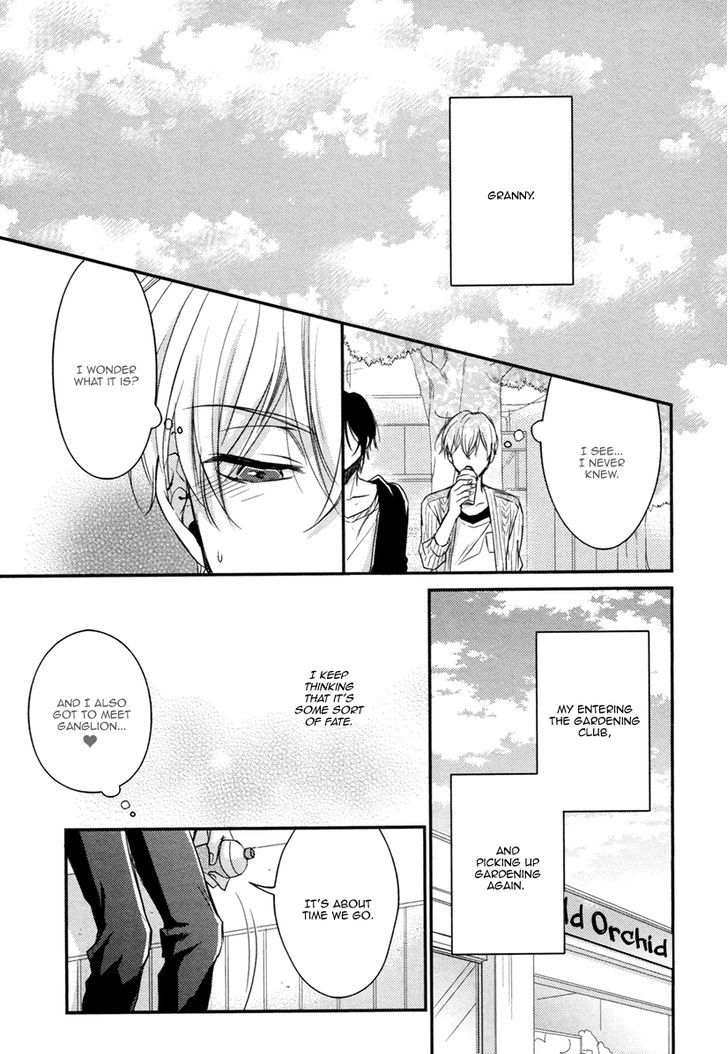 Asayake no Diamond Life Chapter 3 page 24 - Chapter 3 : Act. 3