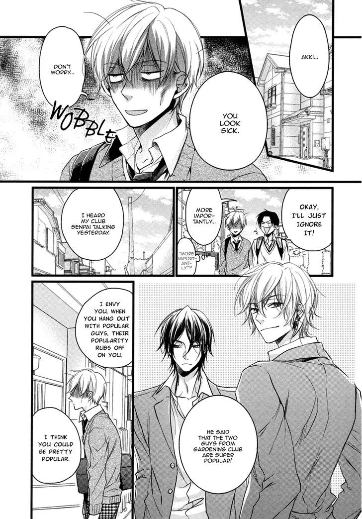 Asayake no Diamond Life Chapter 3 page 6 - Chapter 3 : Act. 3