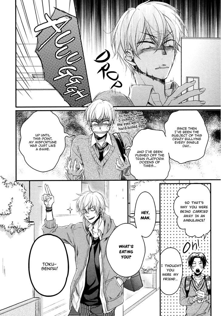 Asayake no Diamond Life Chapter 3 page 9 - Chapter 3 : Act. 3