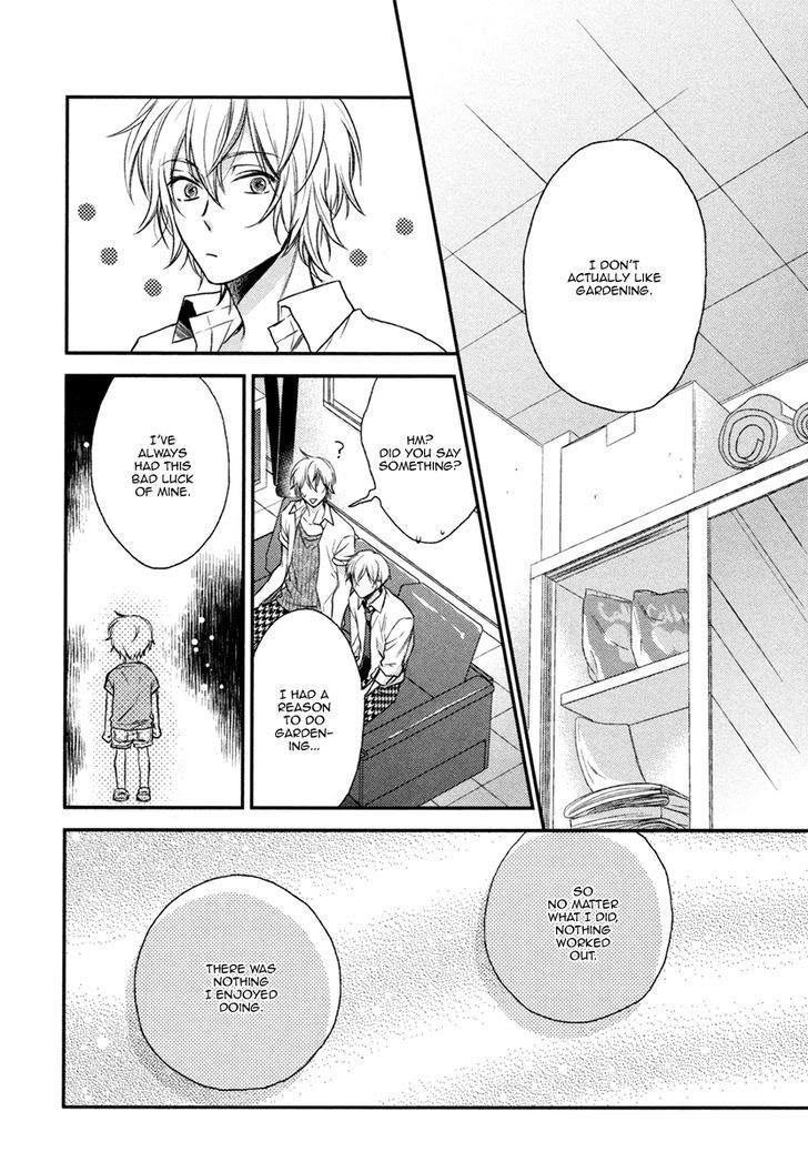 Asayake no Diamond Life Chapter 4 page 11 - Chapter 4 : Act. 4