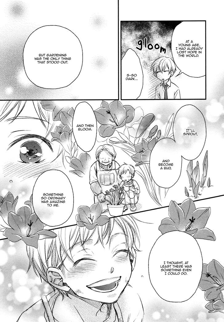 Asayake no Diamond Life Chapter 4 page 12 - Chapter 4 : Act. 4