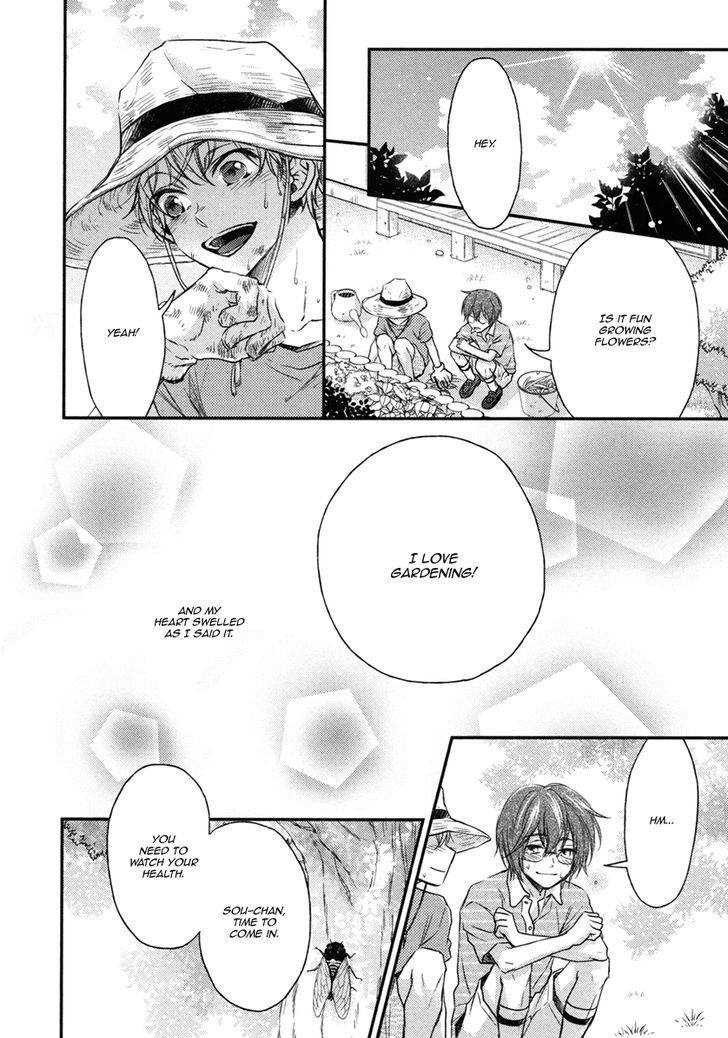 Asayake no Diamond Life Chapter 4 page 13 - Chapter 4 : Act. 4