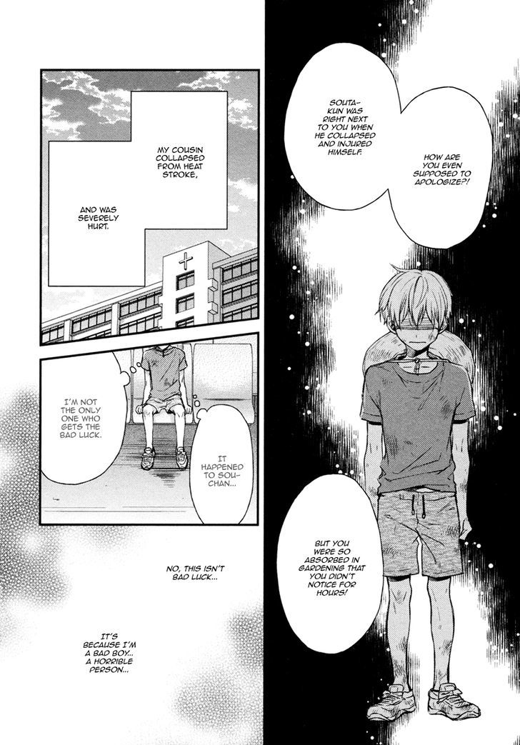 Asayake no Diamond Life Chapter 4 page 15 - Chapter 4 : Act. 4