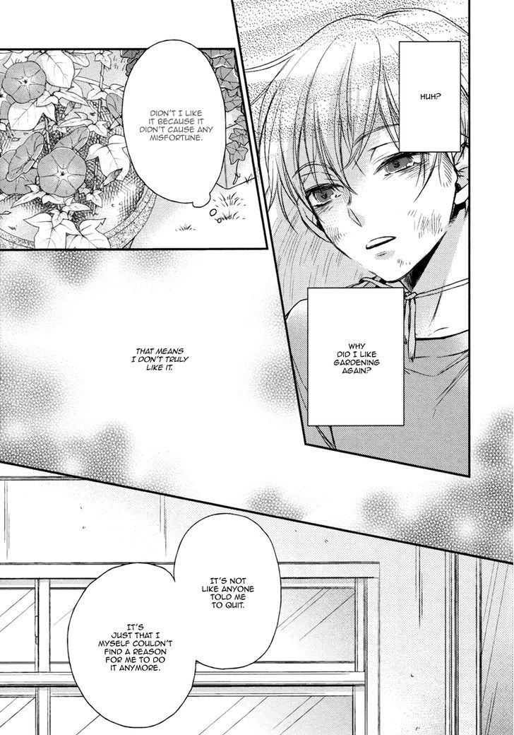 Asayake no Diamond Life Chapter 4 page 16 - Chapter 4 : Act. 4