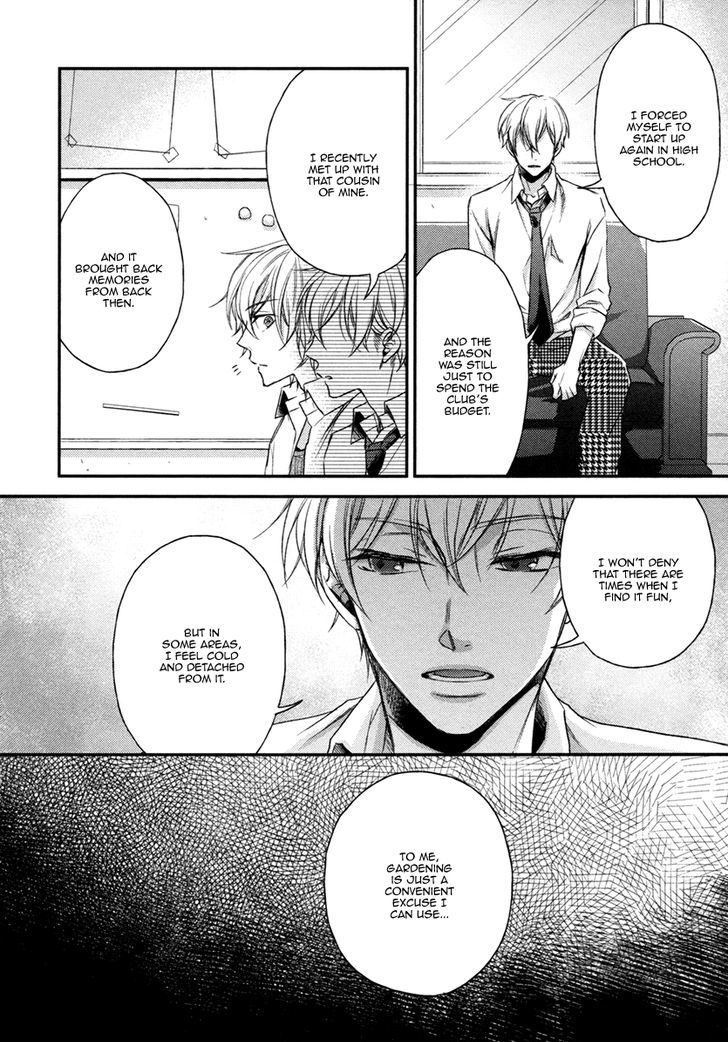 Asayake no Diamond Life Chapter 4 page 17 - Chapter 4 : Act. 4