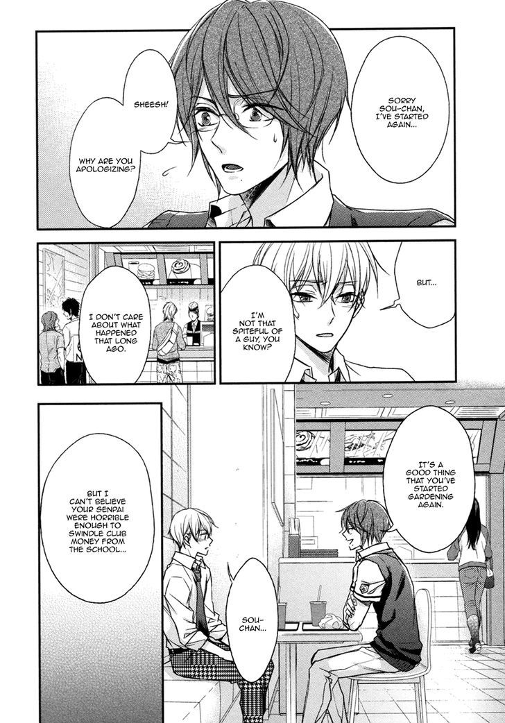 Asayake no Diamond Life Chapter 4 page 23 - Chapter 4 : Act. 4