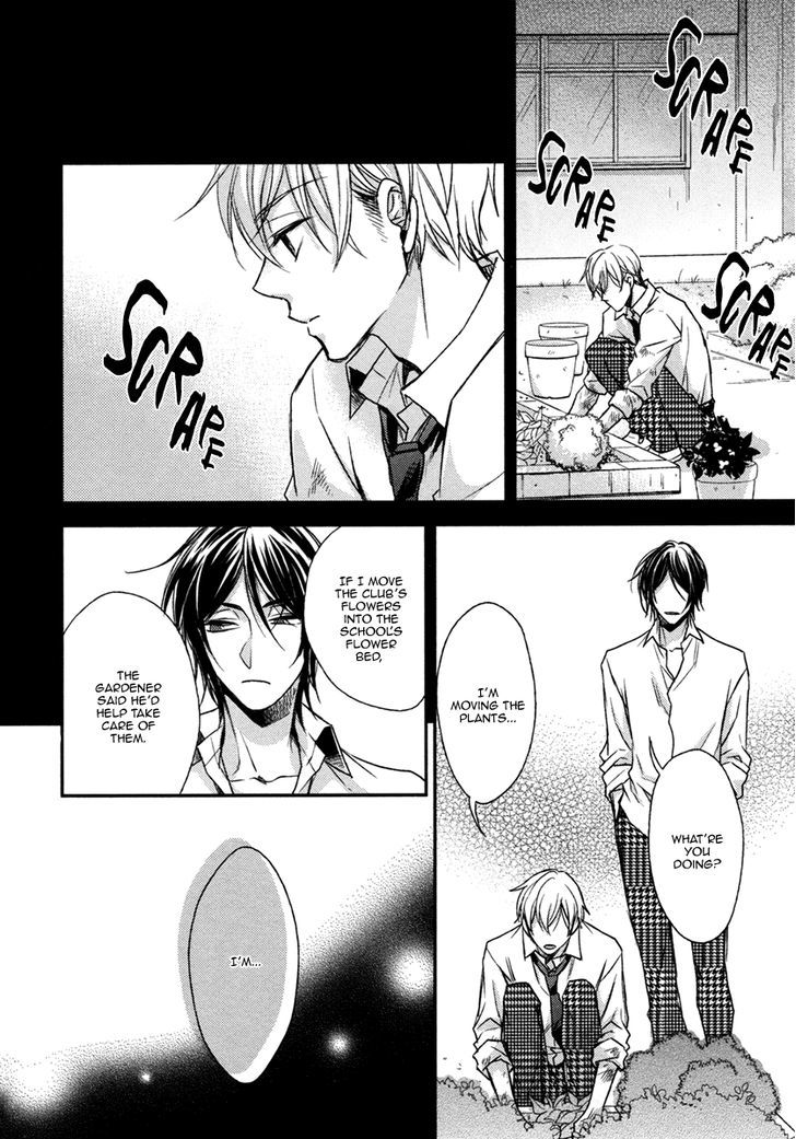 Asayake no Diamond Life Chapter 4 page 29 - Chapter 4 : Act. 4