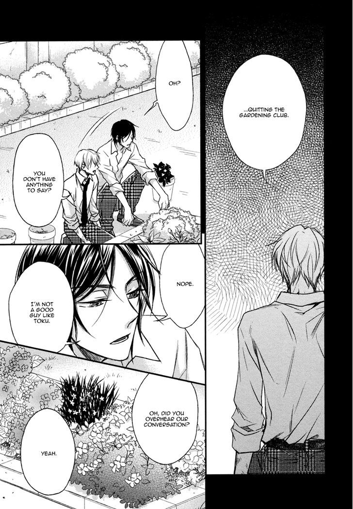 Asayake no Diamond Life Chapter 4 page 30 - Chapter 4 : Act. 4