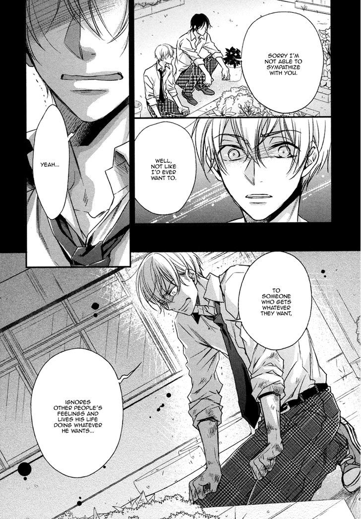 Asayake no Diamond Life Chapter 4 page 32 - Chapter 4 : Act. 4