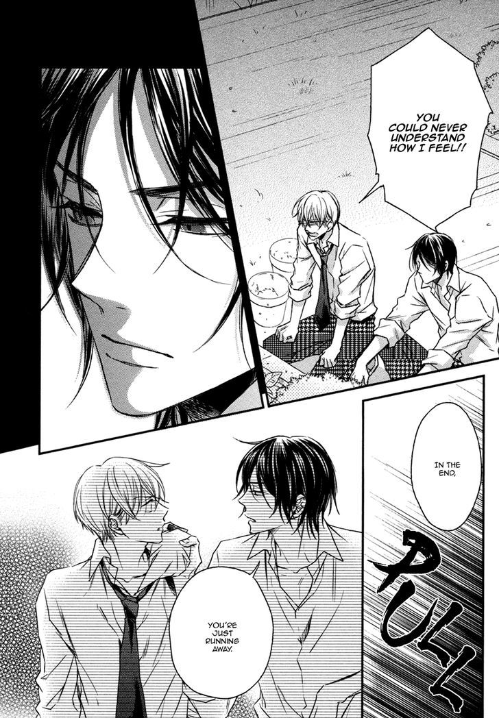 Asayake no Diamond Life Chapter 4 page 33 - Chapter 4 : Act. 4