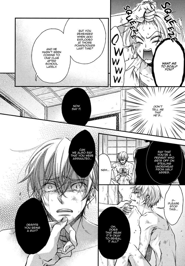 Asayake no Diamond Life Chapter 4 page 7 - Chapter 4 : Act. 4