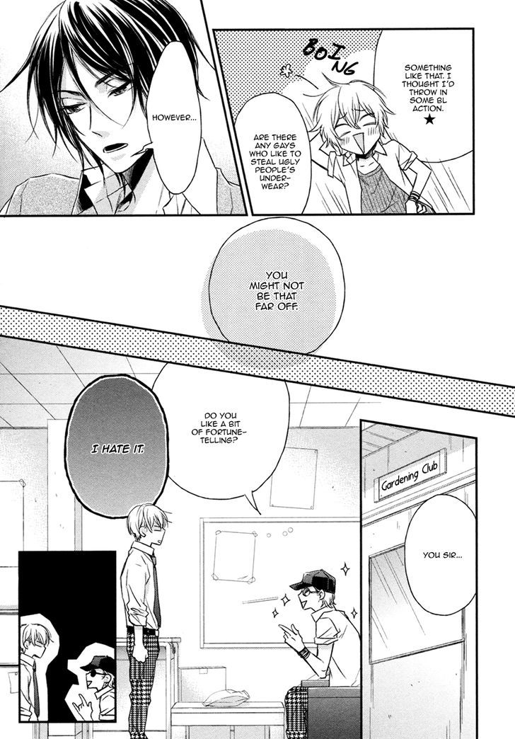 Asayake no Diamond Life Chapter 4 page 8 - Chapter 4 : Act. 4