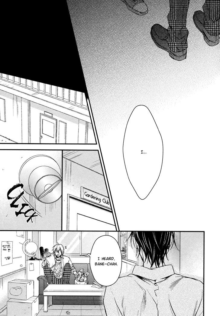 Asayake no Diamond Life Chapter 5 page 14 - Chapter 5 : Act. 5
