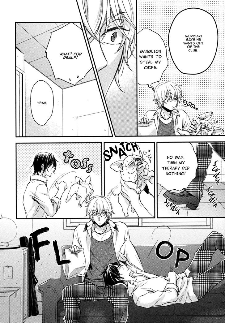 Asayake no Diamond Life Chapter 5 page 15 - Chapter 5 : Act. 5