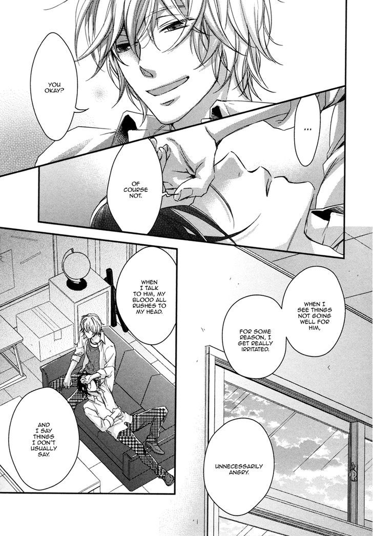 Asayake no Diamond Life Chapter 5 page 16 - Chapter 5 : Act. 5