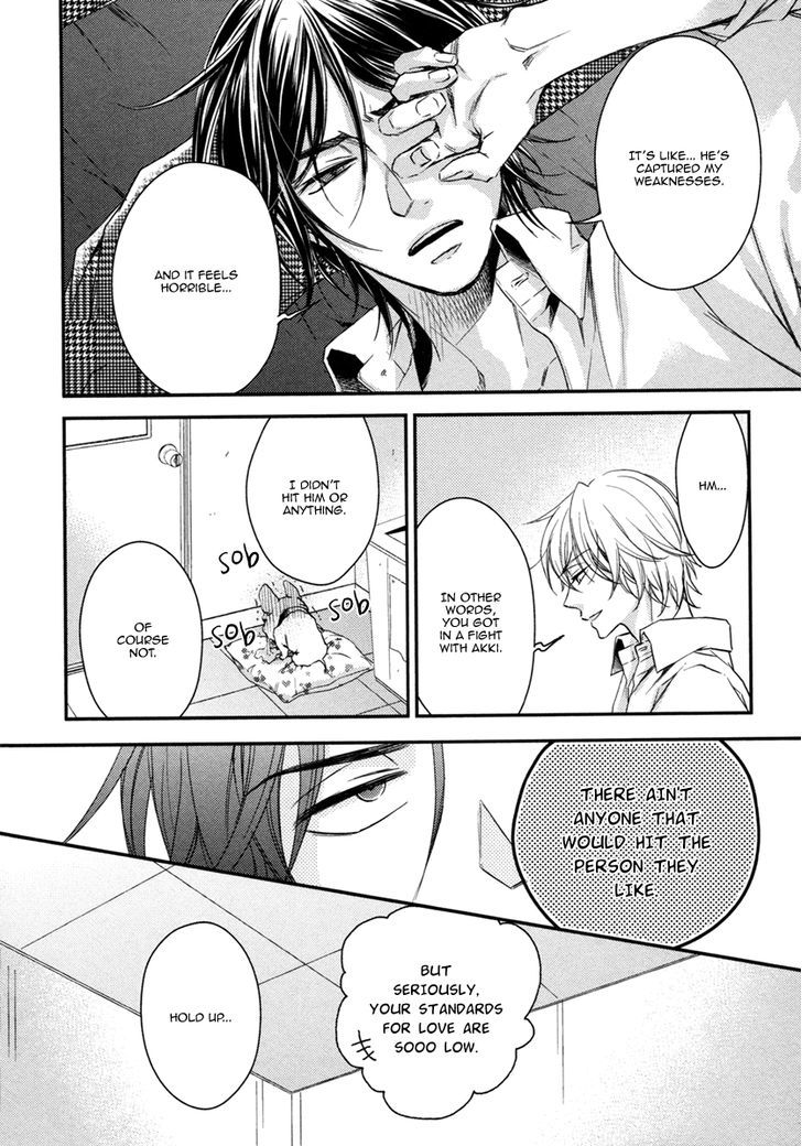 Asayake no Diamond Life Chapter 5 page 17 - Chapter 5 : Act. 5