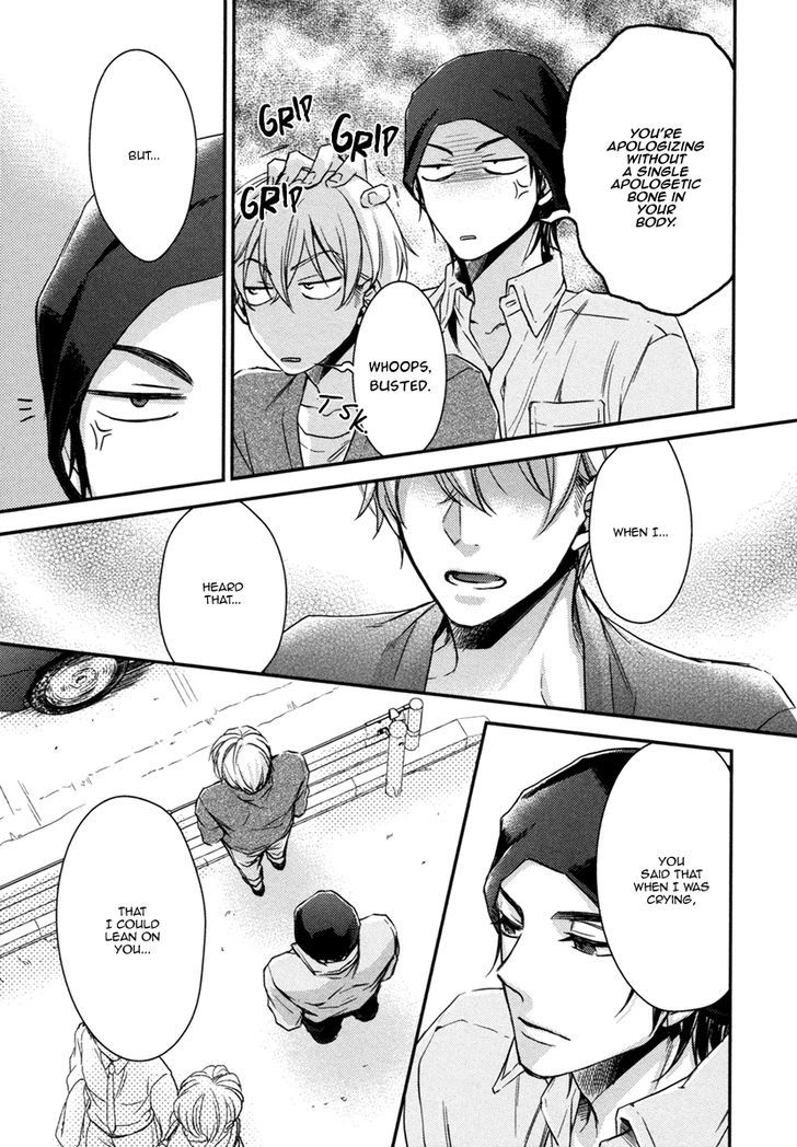 Asayake no Diamond Life Chapter 5 page 24 - Chapter 5 : Act. 5