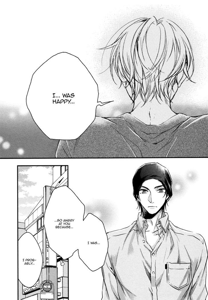 Asayake no Diamond Life Chapter 5 page 25 - Chapter 5 : Act. 5