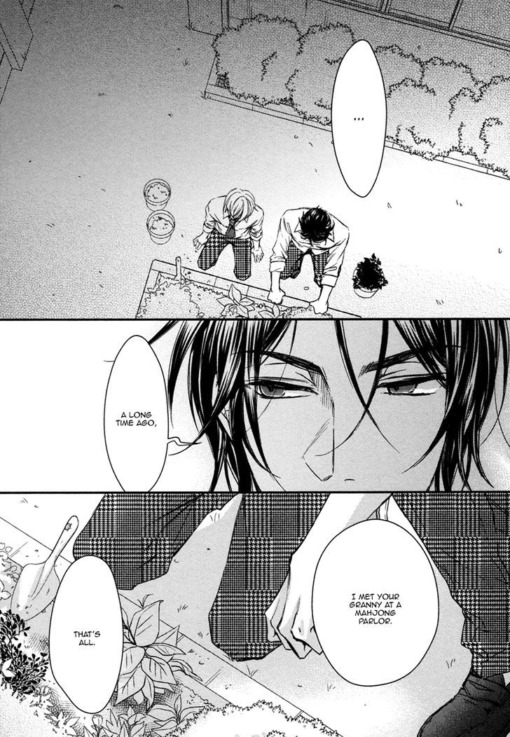Asayake no Diamond Life Chapter 5 page 6 - Chapter 5 : Act. 5