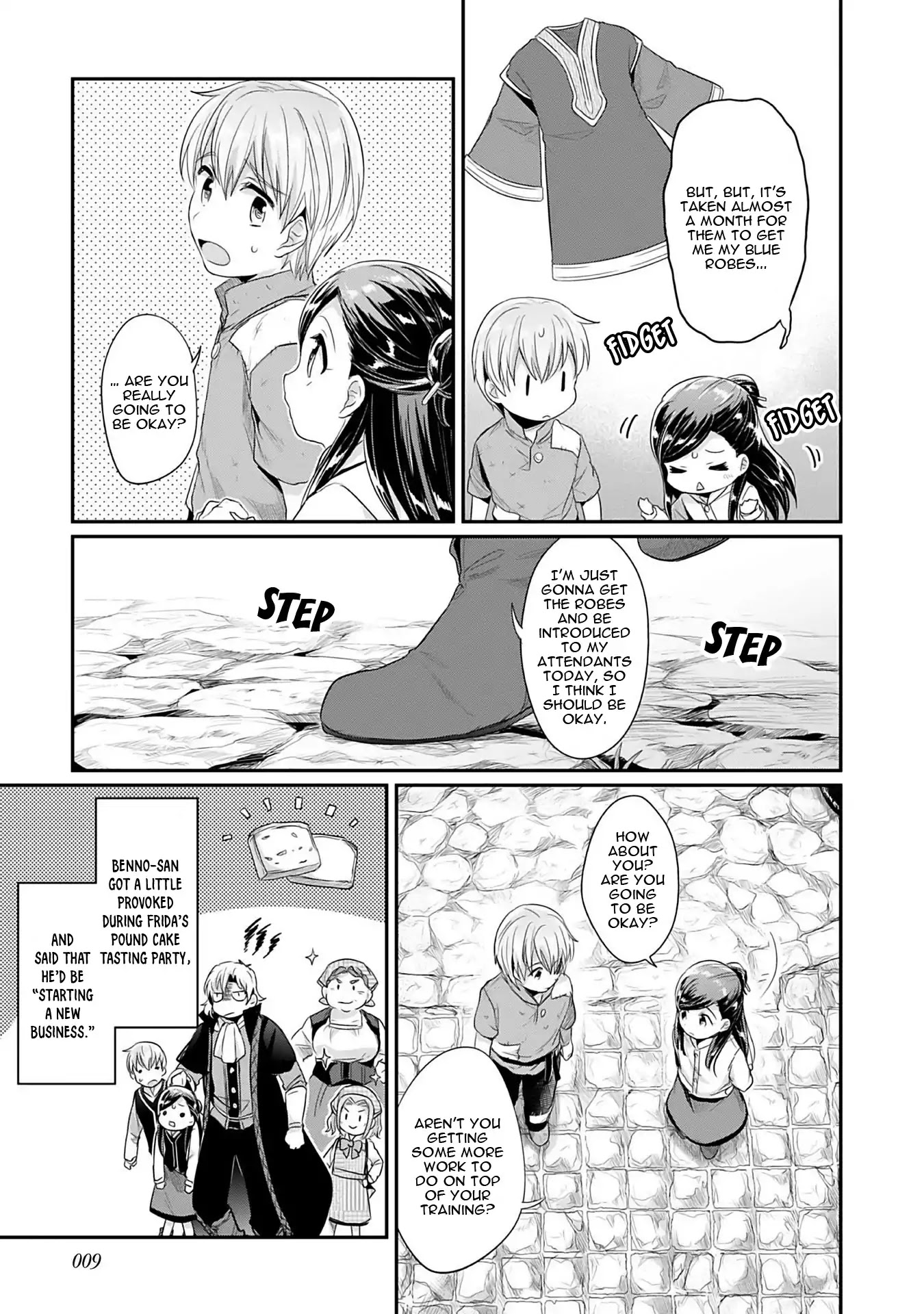 Ascendance of a Bookworm ~I'll Do Anything to Become a Librarian~ Part 2 「I'll Become a Shrine Maiden for Books!」 Chapter 1 page 10 - Chapter 1: An Apprentice Priestess at the Temple
