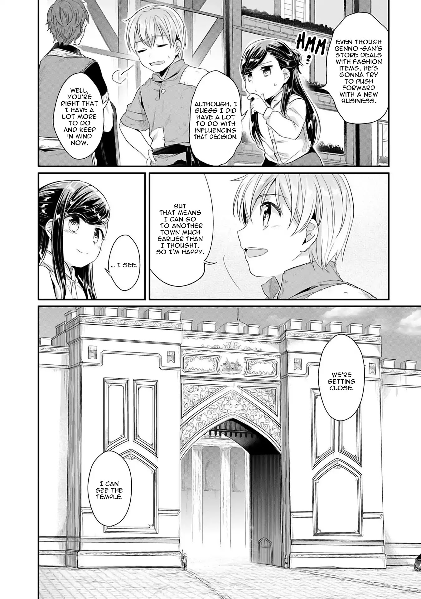 Ascendance of a Bookworm ~I'll Do Anything to Become a Librarian~ Part 2 「I'll Become a Shrine Maiden for Books!」 Chapter 1 page 11 - Chapter 1: An Apprentice Priestess at the Temple