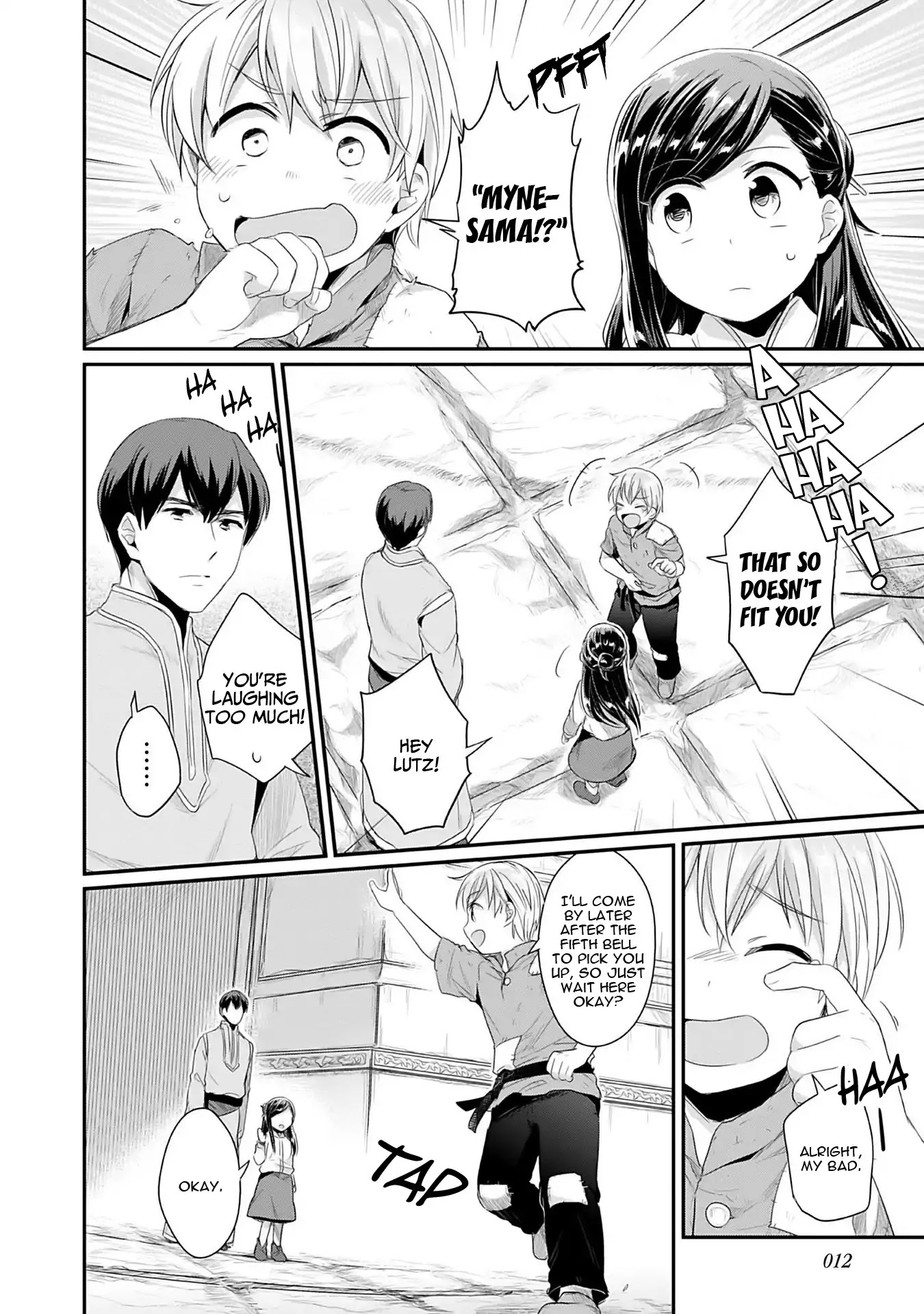 Ascendance of a Bookworm ~I'll Do Anything to Become a Librarian~ Part 2 「I'll Become a Shrine Maiden for Books!」 Chapter 1 page 13 - Chapter 1: An Apprentice Priestess at the Temple