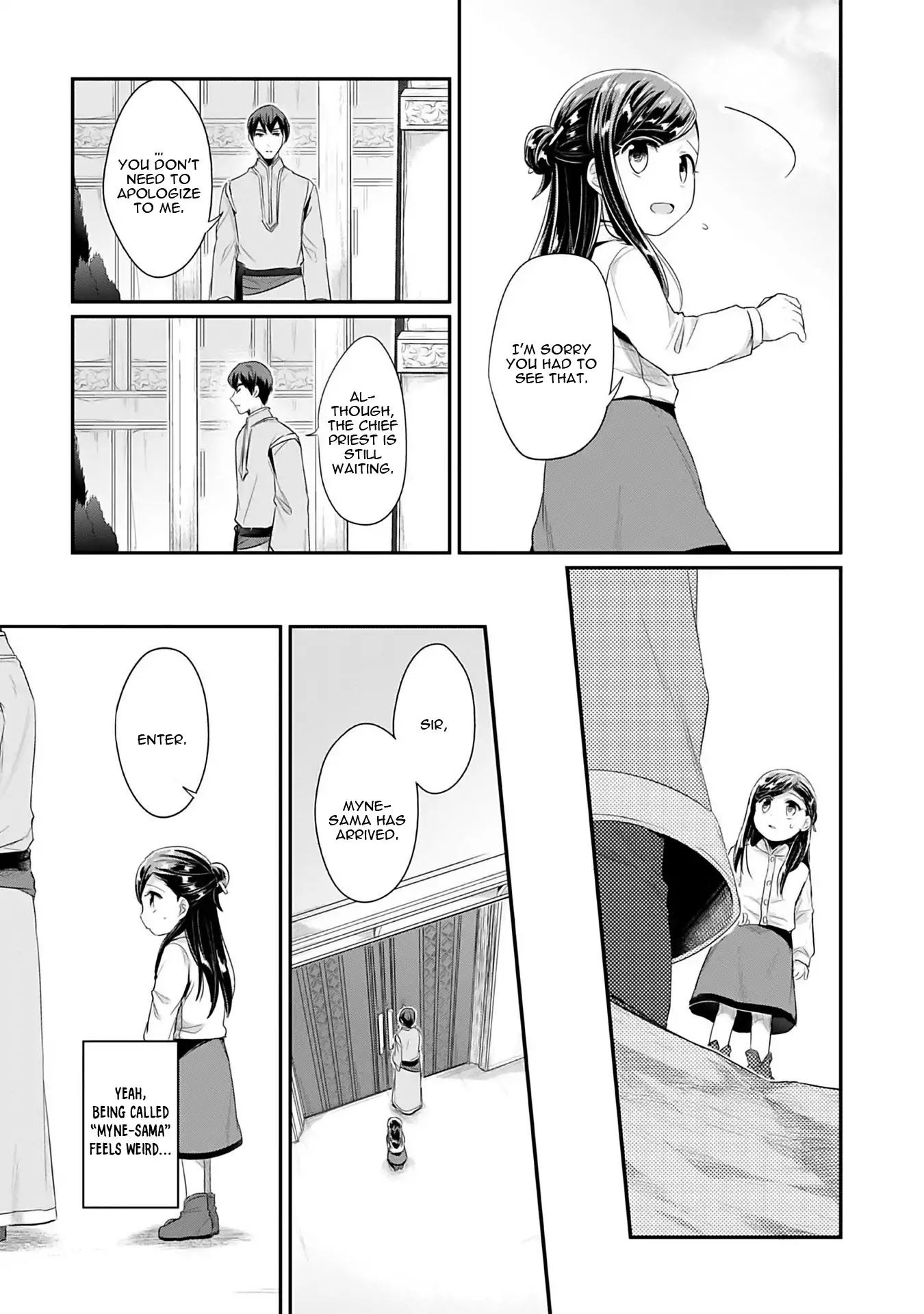Ascendance of a Bookworm ~I'll Do Anything to Become a Librarian~ Part 2 「I'll Become a Shrine Maiden for Books!」 Chapter 1 page 14 - Chapter 1: An Apprentice Priestess at the Temple