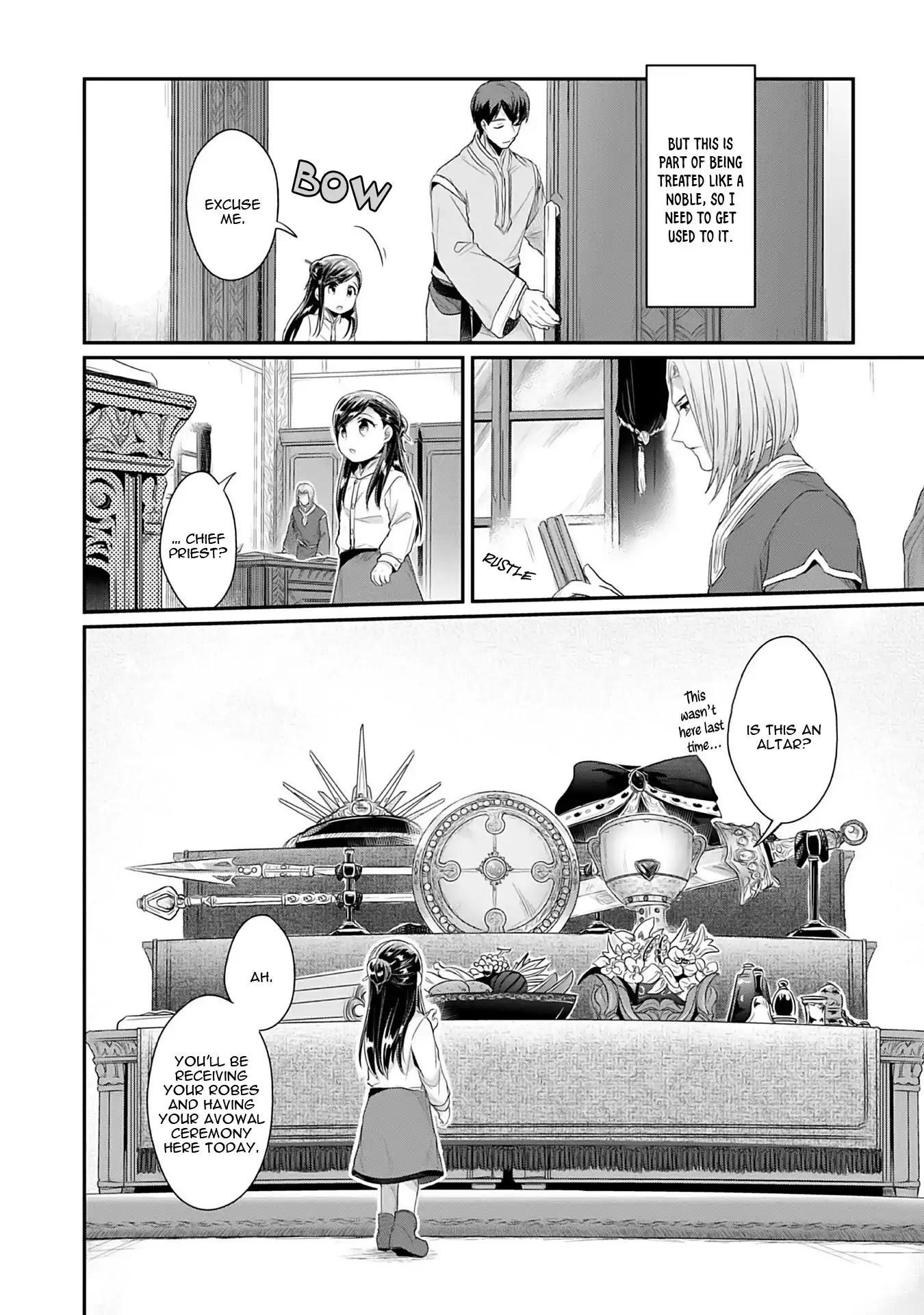 Ascendance of a Bookworm ~I'll Do Anything to Become a Librarian~ Part 2 「I'll Become a Shrine Maiden for Books!」 Chapter 1 page 15 - Chapter 1: An Apprentice Priestess at the Temple