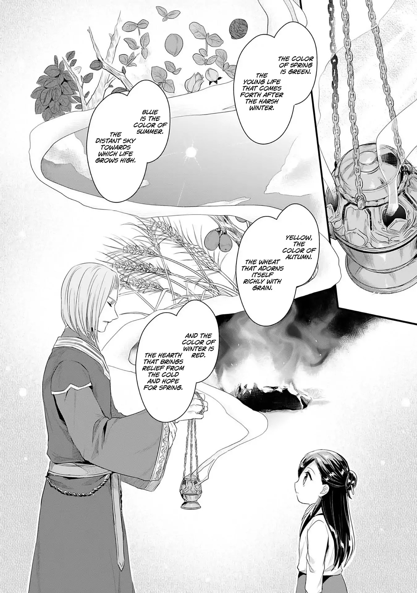 Ascendance of a Bookworm ~I'll Do Anything to Become a Librarian~ Part 2 「I'll Become a Shrine Maiden for Books!」 Chapter 1 page 17 - Chapter 1: An Apprentice Priestess at the Temple