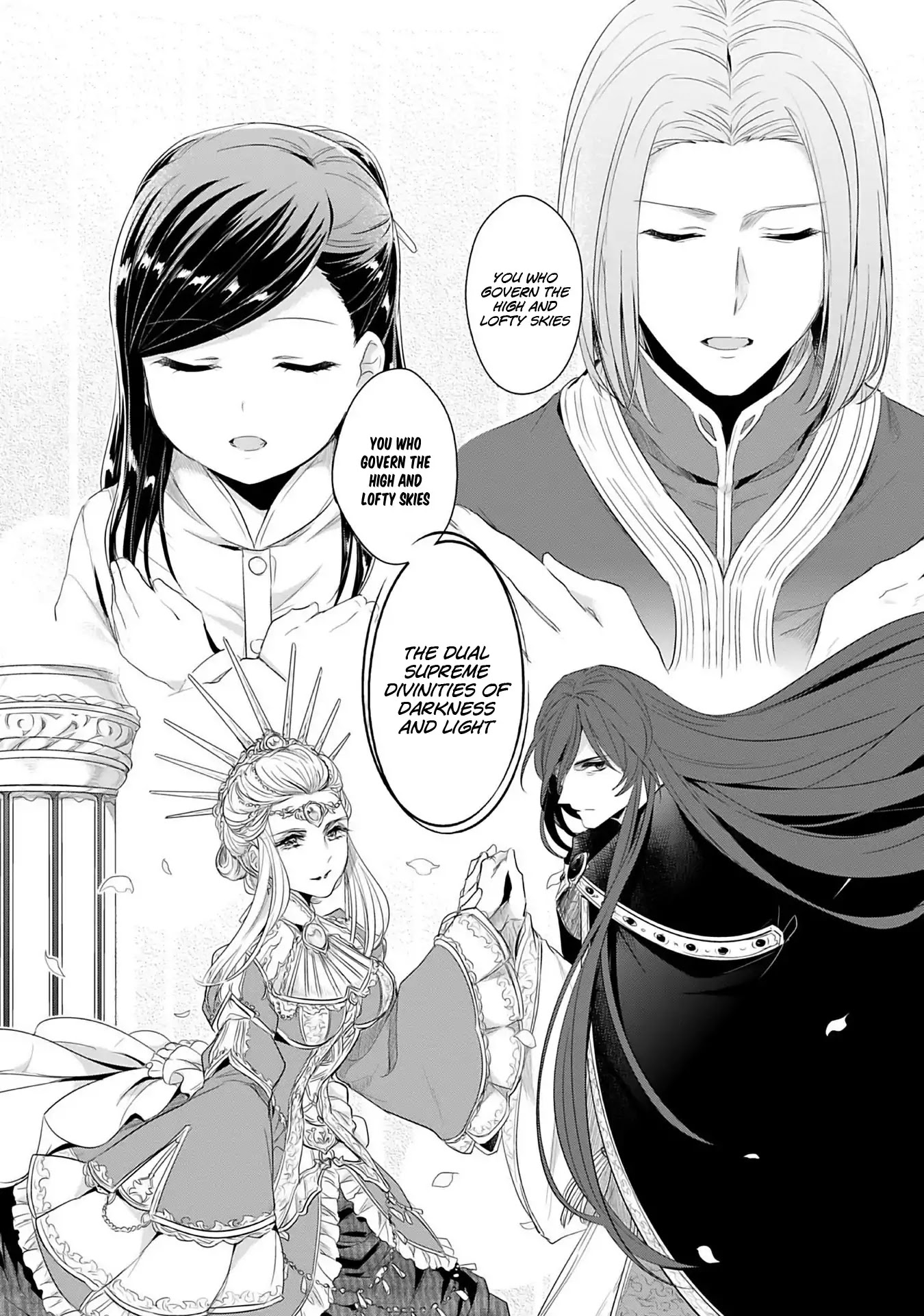 Ascendance of a Bookworm ~I'll Do Anything to Become a Librarian~ Part 2 「I'll Become a Shrine Maiden for Books!」 Chapter 1 page 19 - Chapter 1: An Apprentice Priestess at the Temple