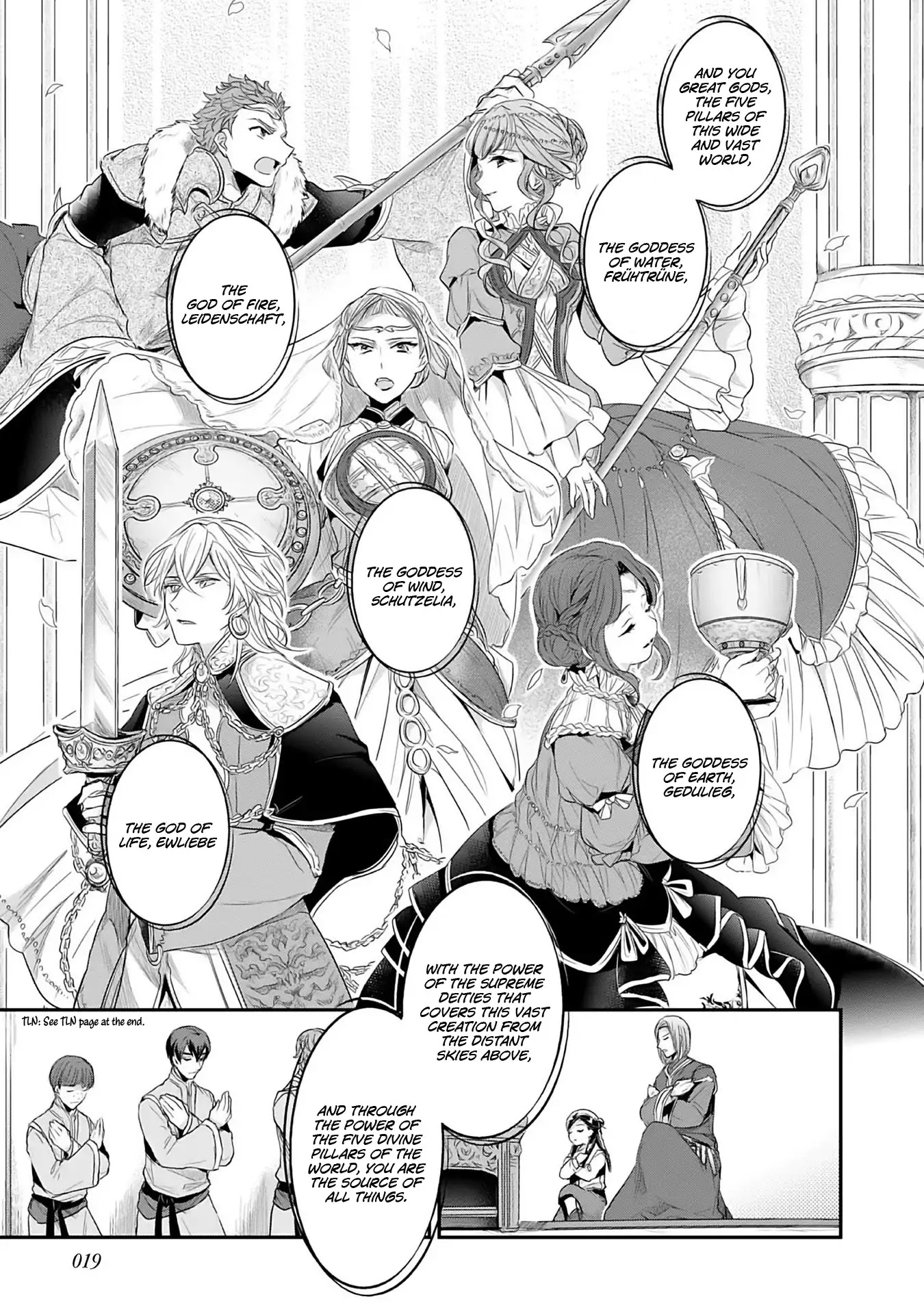 Ascendance of a Bookworm ~I'll Do Anything to Become a Librarian~ Part 2 「I'll Become a Shrine Maiden for Books!」 Chapter 1 page 20 - Chapter 1: An Apprentice Priestess at the Temple