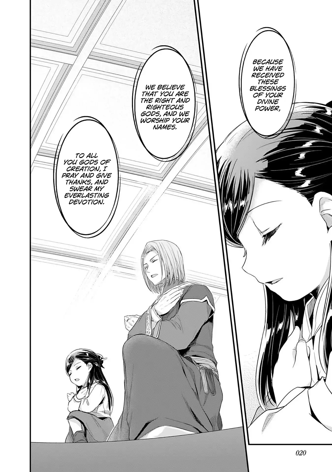 Ascendance of a Bookworm ~I'll Do Anything to Become a Librarian~ Part 2 「I'll Become a Shrine Maiden for Books!」 Chapter 1 page 21 - Chapter 1: An Apprentice Priestess at the Temple