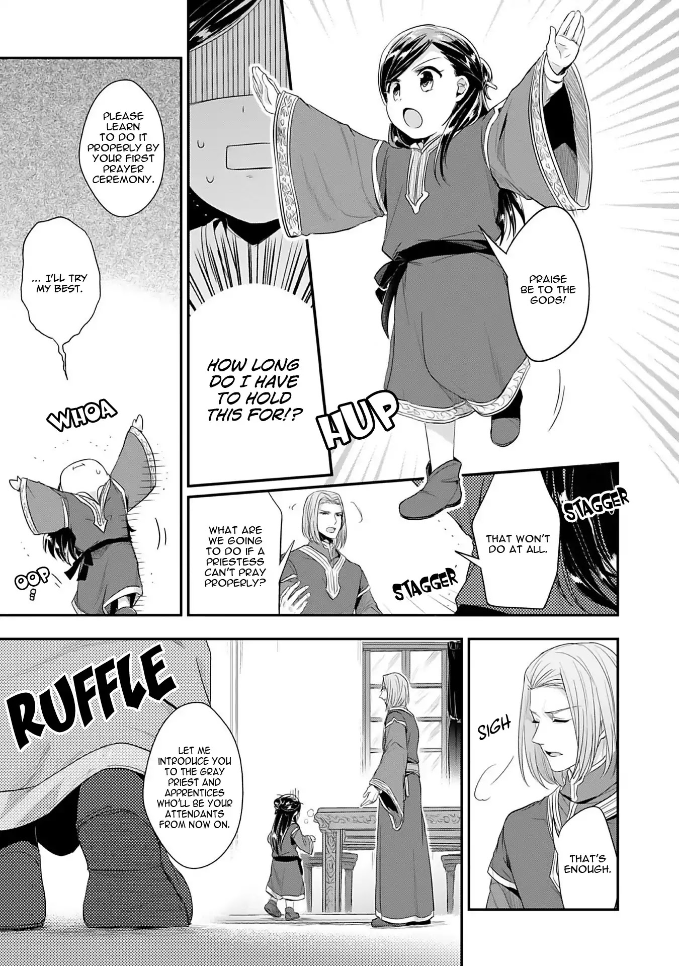 Ascendance of a Bookworm ~I'll Do Anything to Become a Librarian~ Part 2 「I'll Become a Shrine Maiden for Books!」 Chapter 1 page 24 - Chapter 1: An Apprentice Priestess at the Temple