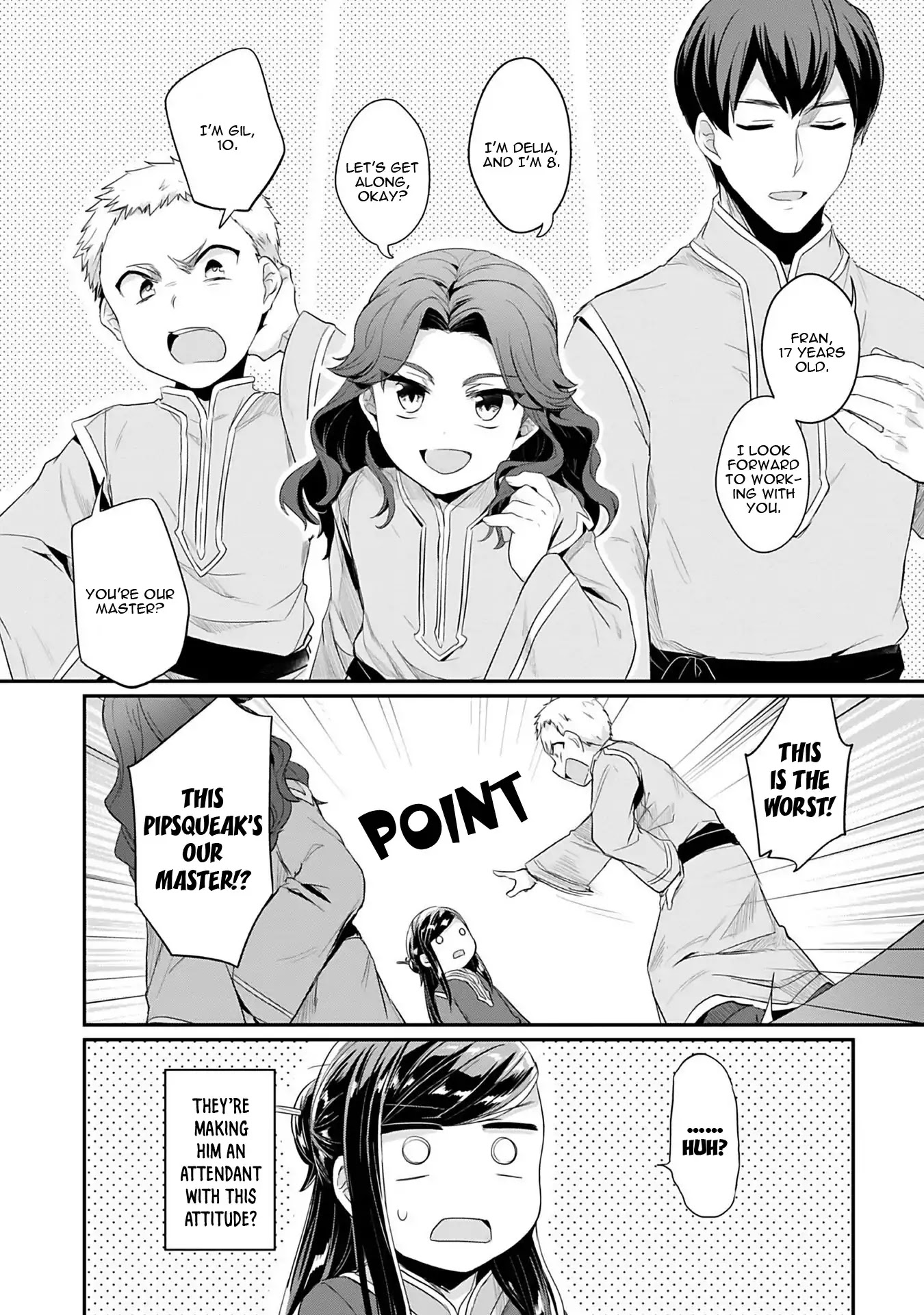 Ascendance of a Bookworm ~I'll Do Anything to Become a Librarian~ Part 2 「I'll Become a Shrine Maiden for Books!」 Chapter 1 page 25 - Chapter 1: An Apprentice Priestess at the Temple