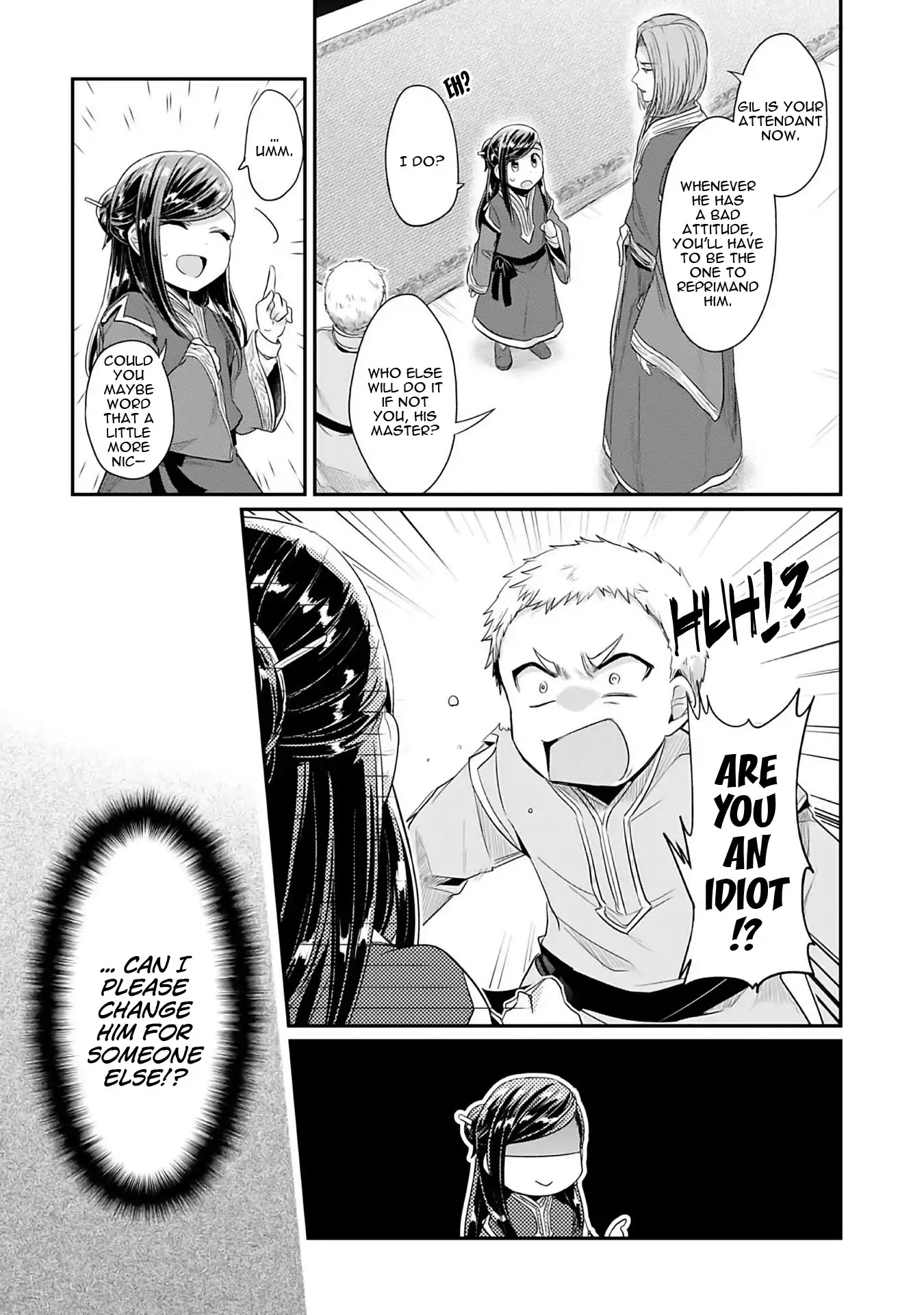 Ascendance of a Bookworm ~I'll Do Anything to Become a Librarian~ Part 2 「I'll Become a Shrine Maiden for Books!」 Chapter 1 page 26 - Chapter 1: An Apprentice Priestess at the Temple