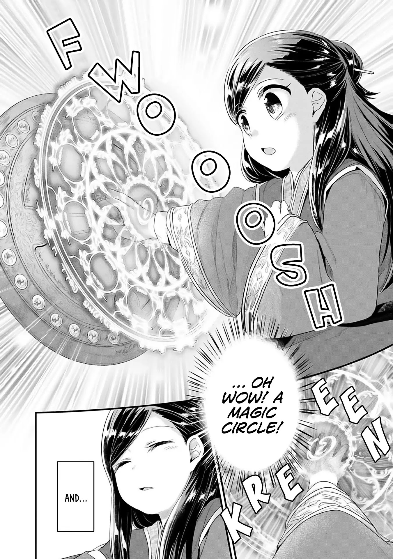Ascendance of a Bookworm ~I'll Do Anything to Become a Librarian~ Part 2 「I'll Become a Shrine Maiden for Books!」 Chapter 1 page 31 - Chapter 1: An Apprentice Priestess at the Temple