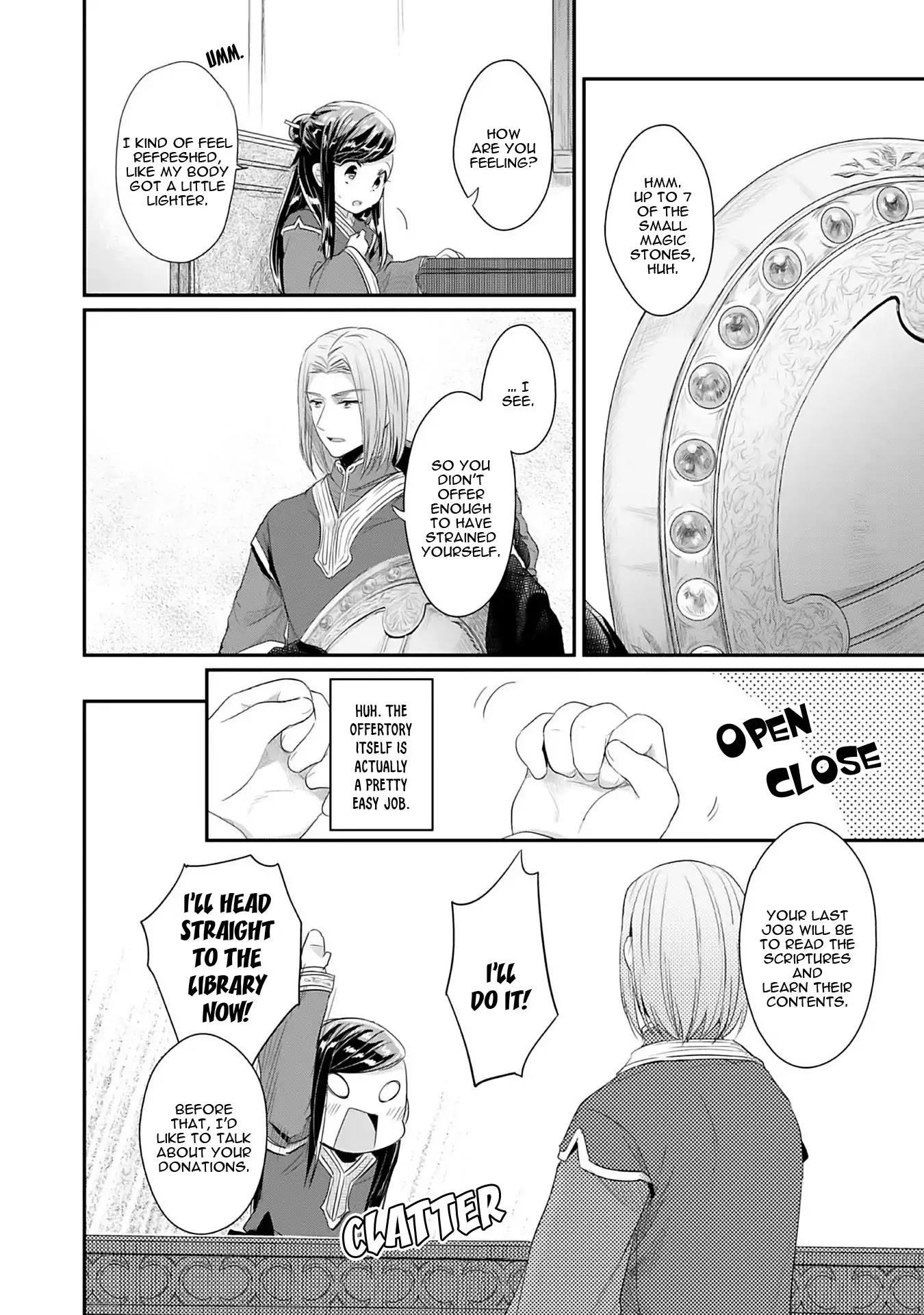 Ascendance of a Bookworm ~I'll Do Anything to Become a Librarian~ Part 2 「I'll Become a Shrine Maiden for Books!」 Chapter 1 page 33 - Chapter 1: An Apprentice Priestess at the Temple