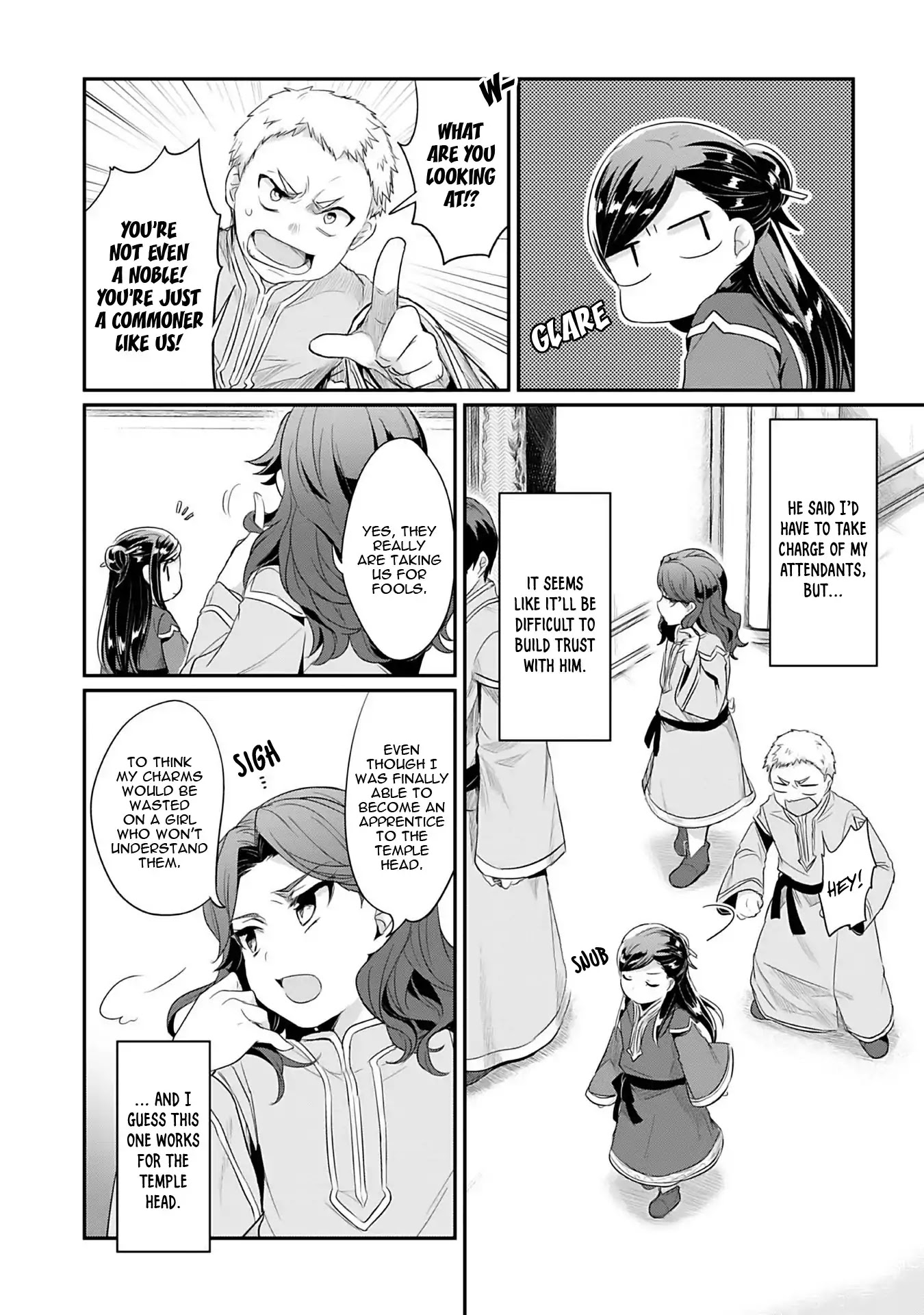 Ascendance of a Bookworm ~I'll Do Anything to Become a Librarian~ Part 2 「I'll Become a Shrine Maiden for Books!」 Chapter 1 page 35 - Chapter 1: An Apprentice Priestess at the Temple